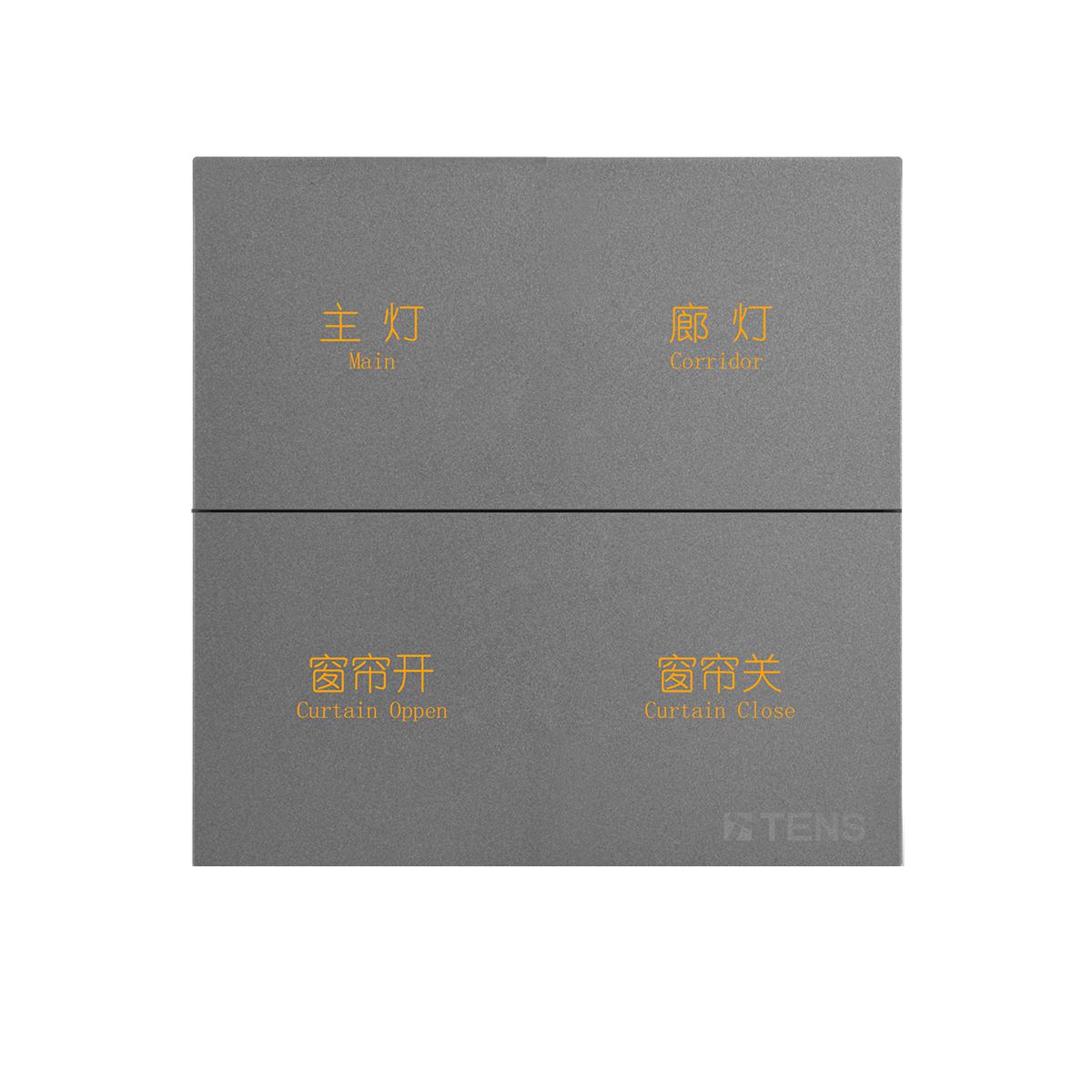 一位四開(kāi)開(kāi)關(guān)